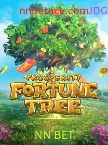 ProsperityFortuneTree: Um Novo Horizonte no Mundo dos Jogos com NN BET